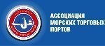 Контейнерооборот портов России в апреле 2022 года упал на 27%.