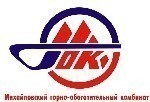 На Михайловском ГОКе завершаются работы по строительству технологического комплекса под авторским надзором Уралмашзавода.