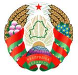 Министр сельского хозяйства и продовольствия Беларуси Сергей Бартош: на финансирование АПК до конца 2023 года будет направлено более Br3,2 млрд.