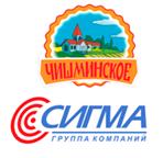 Чишминский маслоэкстракционный завод в 2022 году вложил в свою модернизацию 137 млн рублей (Республика Башкортостан).