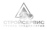Новый погрузчик поступил на Шахту №12.