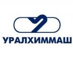 Уралхиммаш поставит крупную партию шаровых резервуаров Иркутской нефтяной компании.