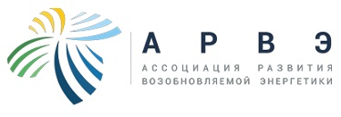 АРВЭ представляет буклет с опросом экспертов о будущем возобновляемой энергетики.