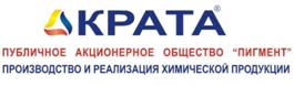 АО Пигмент подвело итоги участия в выставке Интерткань-2023.