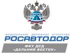 Дорожники завершают укладку выравнивающего слоя на участке автодороги Магадан-Балаганное-Талон.