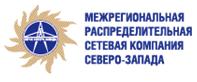Новгородэнерго протестирует в Валдайском районе систему интеллектуального энергомониторинга.