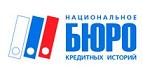 НБКИ: в последнее время регионы востока и юга страны – самые активные в автокредитовании.