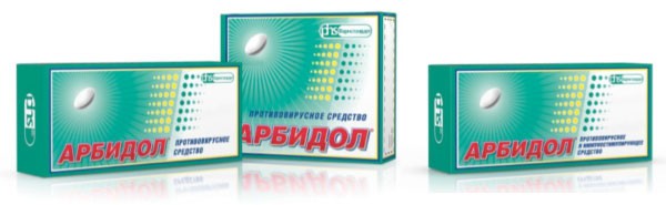 Арбидол 200 Мг Купить В Воронеже