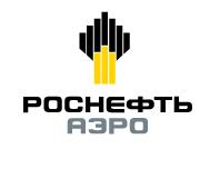 Роснефть разрабатывает цифровую платформу для заправки воздушных судов.