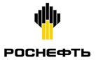 "Роснефть" представила новейшие разработки в области нефтехимии.