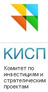 Комитет по инвестициям и стратегическим проектам