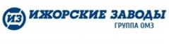 Ижорские заводы завершают контрольную сборку корпуса реактора для четвертого энергоблока АЭС Куданкулам.