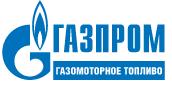 Руководство Газпром газомоторное топливо совместно с Главой Сочи Алексеем Копайгородским осмотрели участок под строительство газозаправочной станции в Адлерском районе.