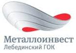 Металлоинвест начал на Лебединском ГОКе процедуру сертификации системы энергетического менеджмента.