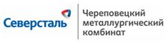 Северсталь Российская сталь приступает к техническому перевооружению установки текстурирования (Вологодская область).