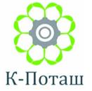 К-Поташ Сервис подтвердил перенос горно-обогатительного комбината во Владимирово (Калининградская область).