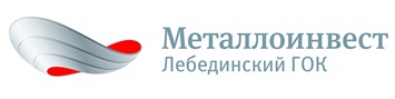 Руководители компании Primetals Technologies, мирового лидера в области инжиниринга и поставок технологического оборудования для предприятий металлургической промышленности, посетили с рабочим визитом предприятия компании Металлоинвест – Лебединский ГОК и ОЭМК им. А.А. Угарова.