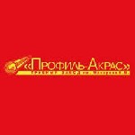 Поддержать инновации. Волгоградская правда. 24 февраля 2014