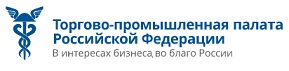 ТПП РФ содействует реализации российско-индийских инвестиционных проектов в фарминдустрии.