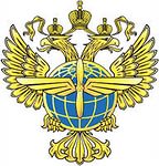 Счетная палата проверила исполнение бюджета Минтранса в 2019 году. ТАСС. 3 августа 2020