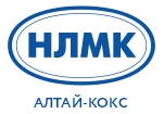 Алтай-Кокс начал испытания новой установки трамбования угля за 4,8 млрд рублей (Алтайский край).