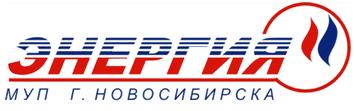 В Новосибирске в 2023 году отремонтируют более 50 км теплосетей.