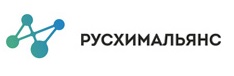 Русхимальянс проект в усть луге