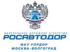 Северный обход Тамбова могут отремонтировать за 2,6 млрд рублей.