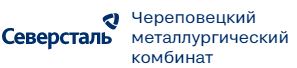 Череповецкий металлургической комбинат реконструировал агрегат поперечной резки №2 (АПР-2) (Вологодская область).