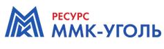 ММК-УГОЛЬ (Кемеровская область) модернизирует шахты и обогатительную фабрику.