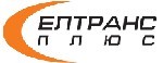 ООО Елтранс + укрепила свои позиции в рейтинге российских транспортно-логистических компаний INFOLine Logistic Russia TOP по итогам 2018 года.