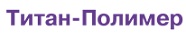 Завершено строительство инфраструктуры для запуска производства БОПЭТ-пленок в Псковской области.