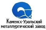 Алексей Орлов: КУМЗ демонстрирует наиболее реальные и интересные планы по модернизации производства.