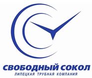 Пять лет судебных разбирательств между ЛЭСК и ЛТК Свободный сокол: когда и чем закончится этот конфликт? ABIREG. 17 апреля 2023