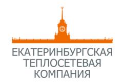 Система управления теплоснабжением Екатеринбурга помогла снизить число повреждений на 10%.