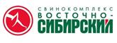 Свинокомплекс