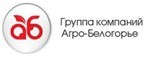 ГК Агро-Белогорье планирует нарастить производство комбикорма (Белгородская область).
