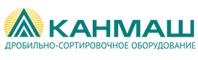 Канашский машиностроительный завод: промывочно-сортировочный комплекс в Казани.