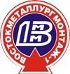 Востокметаллургмонтаж-1 запустил в Коркино новый балочный стан.