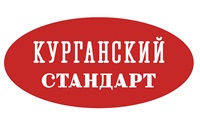 Курганский мясокомбинат достиг знаковой цифры.