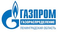 В Ленинградской области к сетям газоснабжения подключены 258 домовладений.