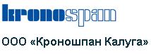 Губернатор Калужской области Владислав Шапша провел рабочую встречу с ...