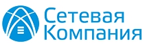 Сотрудники АО Сетевая компания приняли активное участие в Татарстанском форуме по энергетике и энергоресурсоэффективности.