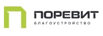 Ход строительства завода тротуарной плитки в Екатеринбурге (Свердловская область).