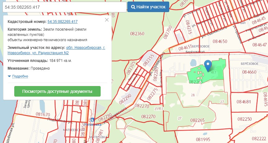 Карта земельных участков с кадастровыми номерами новосибирск