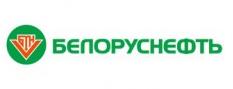 Новый нефтепровод для Гарцевского месторождения ввели в эксплуатацию в Белоруснефти.