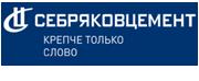 Губернатор Волгоградской области Андрей Бочаров: модернизация Себряковцемента повысит производительность и улучшит экологическую ситуацию.