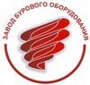 Завод бурового оборудования посетила международная делегация из Казахстана.