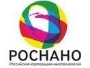 Глава РОСНАНО А.Чубайс считает целесообразным создание нанофабцентра в Ставропольском крае.