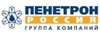Пенетрон на дорогах Дагестана.